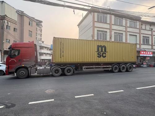 회사 해외 무역