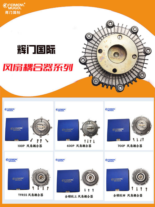 에 대한 최신 회사 뉴스 자동차 우수성을 위한 효율적인 물류: 광둥후이멘 산업 회사의 공급 전략