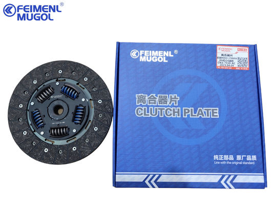 JMC N800 오토 클러치 플레이트 DN3-7550-AC JMC 4D30 Feimenl Mugol