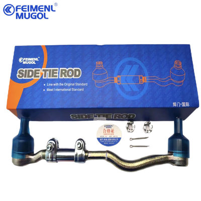 좋은 가격 4D22 GW용 대벽 안정기 연결 조립 H9 Wingle 5 Wingle 7 H2 48510-2S485 이수즈 트럭 엔진 부품 온라인으로