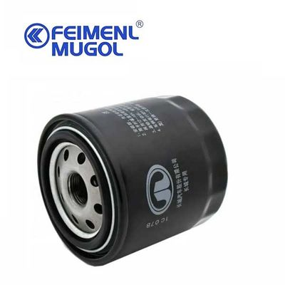 좋은 가격 1105103A-P00 AUTO PARTS 광벽 중국 자동차 예비 부품 온라인으로