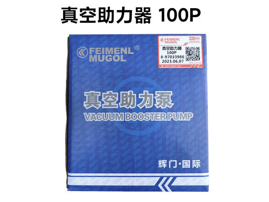 좋은 가격 이수즈 100P, 4JB1-T, 8-97033986, 디젤 브레이크 시스템 부품용 진공 증폭 펌프 온라인으로