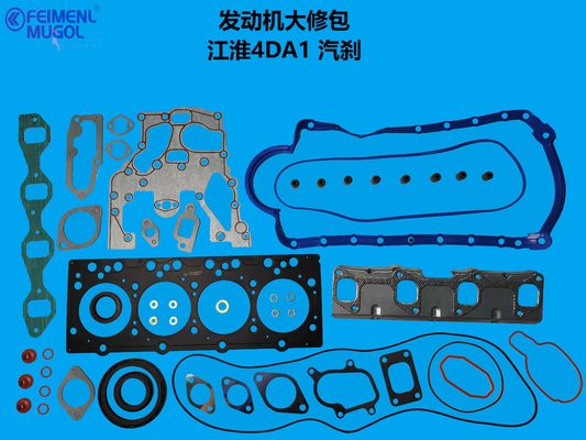 좋은 가격 4401465-0009-001 OEM Engine Overhaul Kit – Designed for Isuzu 4DA1 Diesel with Air Brakes 온라인으로