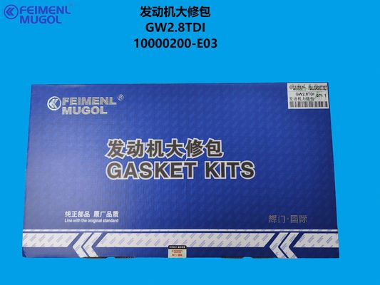 좋은 가격 10000200-E03 OEM Engine Overhaul Kit – Designed for GW2.8TDI Turbo Diesel 온라인으로