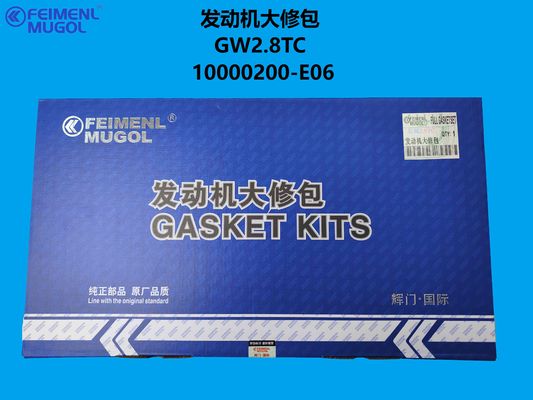 좋은 가격 10000200-E06 OEM Engine Overhaul Kit – Designed for GW2.8TC Turbo Diesel 온라인으로