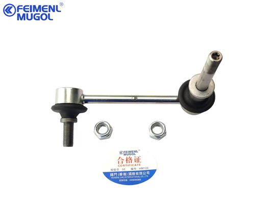 좋은 가격 2906104XPW01A OEM High-Performance Suspension Link , Smooth Handling & Reliable Stability For Great Wall Pao 온라인으로