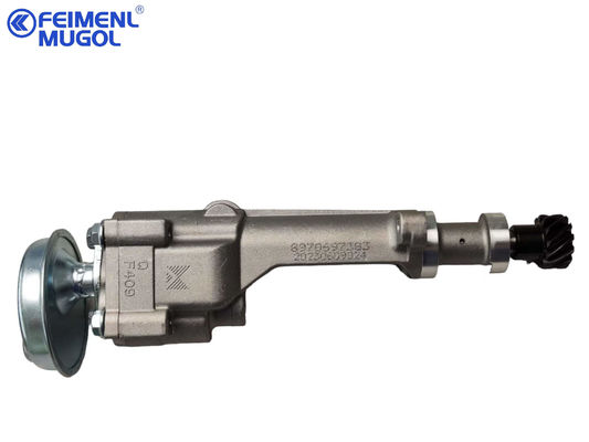 JMC1020 4JB1 8970697383 8-97069738-3 엔진 시스템 부품 Isuzu 4jb1 오일 펌프
