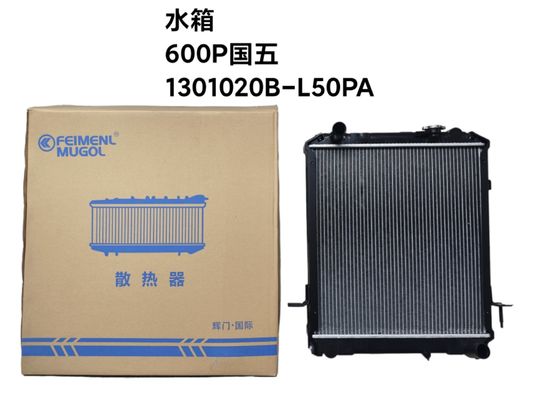 ISUZU 600P 4KH1 301020B-L50PA를 위한 정품 Feimenl Mugol 라디에이터 트럭 자동차 부품