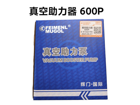 이수즈 트럭 600p 4kh1 8-97162798 브레이크 시스템 부품용 Feimenl Mugol 진공 전력 브레이크 부스터 펌프