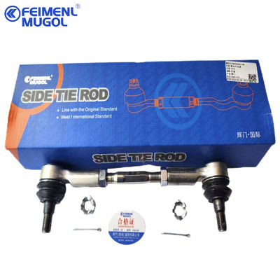 좋은 가격 8-97944575-0 안정화 링크 조립 8979445750 부품 자동차 ISUZU D-MAX 4X2 TFS 8-94459493 온라인으로