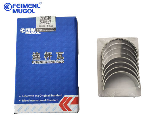 좋은 가격 연결 스탠 타일 STD 크기 포드 트랜지트 V348, 랜드 로버 4C1Q 6211 AA, 연결 스탠 베어링 온라인으로