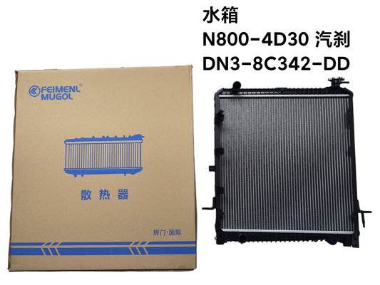 FEMENL Mugol 라디에이터 트럭 JMC N800의 자동차 부품, JMC/4D30의 교통용 자동차 부품