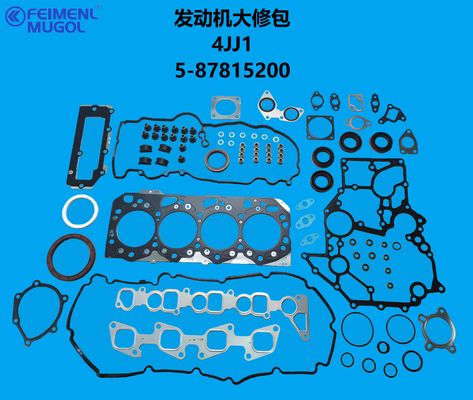 좋은 가격 5-87815200 Genuine Engine Overhaul Kit – Premium 3.0L 4JJ1 for Isuzu D-MAX & MU-X 온라인으로