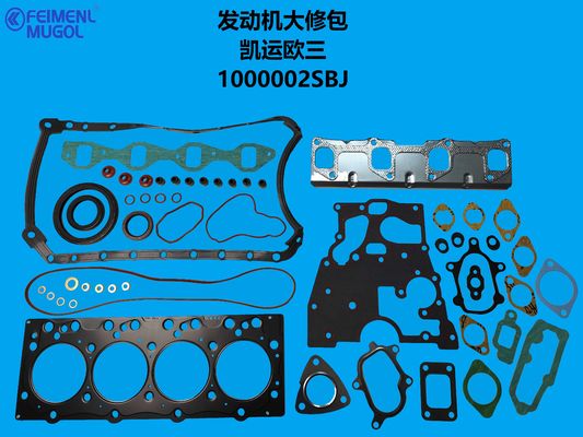 좋은 가격 1000002SBJXX Genuine Engine Overhaul Kit – Perfect Fit for JMC Kaiyun & Transit Euro 3 온라인으로