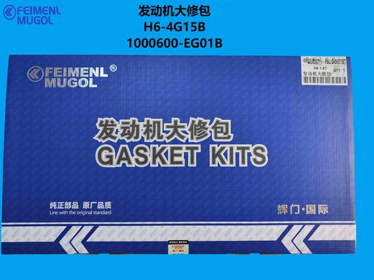 좋은 가격 1000600-EG01B OEM Quality Engine Kit – Perfect Fit for Haval H6 1.5 Turbo 온라인으로