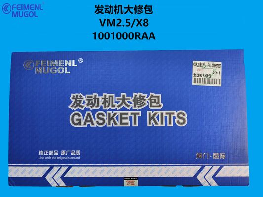 좋은 가격 1001000RAA Complete Engine Overhaul Solution – Designed for VM 2.5 Diesel / JMC X8 온라인으로