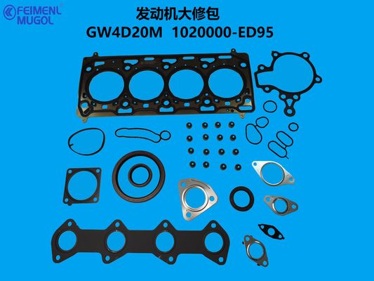 좋은 가격 1020000-ED95 OEM Certified Overhaul Kit – Reliable Solution for GW4D20M Engines 온라인으로