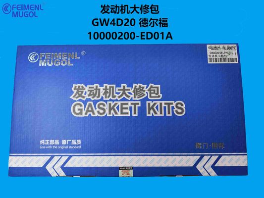 좋은 가격 10200200-ED01 OEM Engine Overhaul Kit – Tailored for GW4D20D Turbo Diesel (Bosch System) 온라인으로