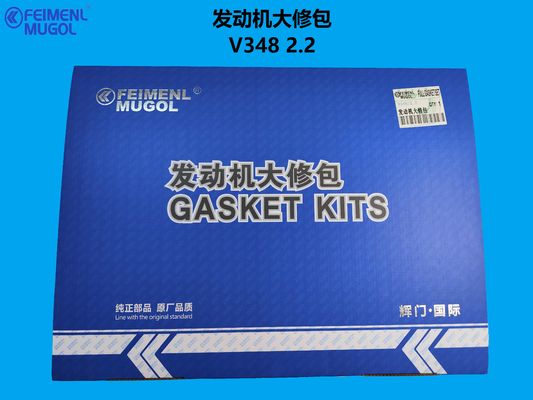 좋은 가격 DXB-DU4D22 Professional Engine Overhaul Kit – Designed for Ford Transit V348 2.2 Diesel 온라인으로