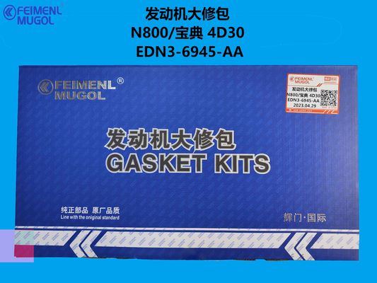 좋은 가격 EDN3-6945-AA OEM Engine Overhaul Kit – Complete Solution for 4D30 Engines 온라인으로