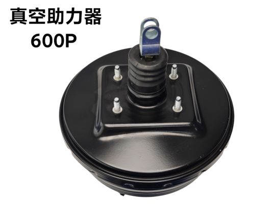 프리미엄 브레이크 부스터 교체 - 부드럽고 안전한 제동 Isuzu 600P, OEM 8-97162798-HM