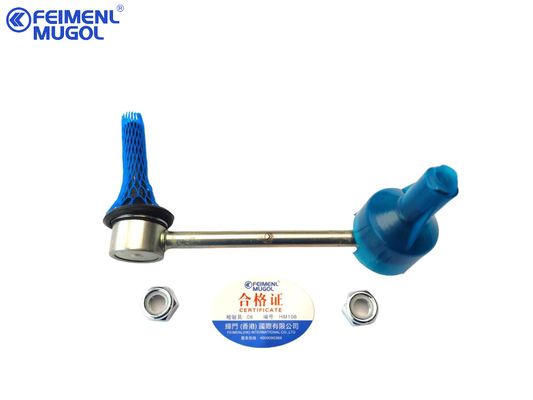 품질 Genuine Front Stabilizer Link , Premium 9P2-5K483CC OEM Quality for JMC Yusheng & Yuhu J351 공장