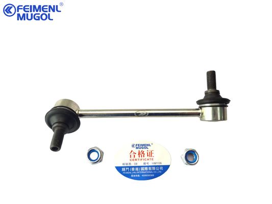 좋은 가격 Premium C8979445680 Stabilizer Component , Reliable Handling for D-MAX & Ruimai Pickups 온라인으로