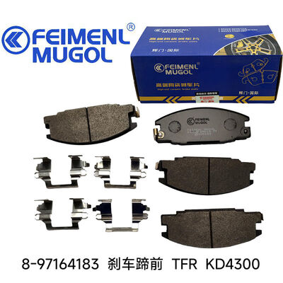 좋은 가격 원래 교체 KD4300 앞 브레이크 신발 8-97164183 Isuzu TFR를 위한 OEM 온라인으로