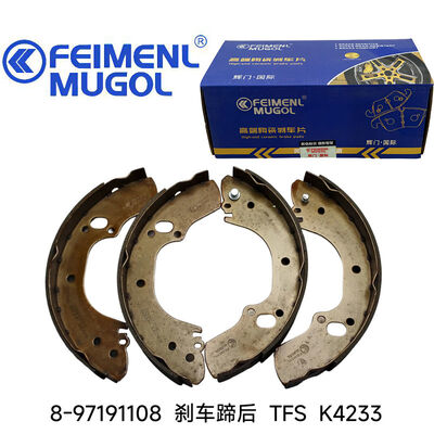 좋은 가격 정밀 엔지니어링 8-97191108 OEM 후방 브레이크 신발 K4233 Isuzu TFS 브레이크 시스템, 원활하고 신뢰할 수있는 브레이킹 동작을 제공합니다. 온라인으로