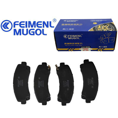 좋은 가격 이수즈 D-MAX & JMC 루이마이용 고강도 CA100006870 OEM 전동 브레이크 슈, 최고 브레이킹 신뢰성을 위해 우수한 마찰 재질로 제작되었습니다. 온라인으로