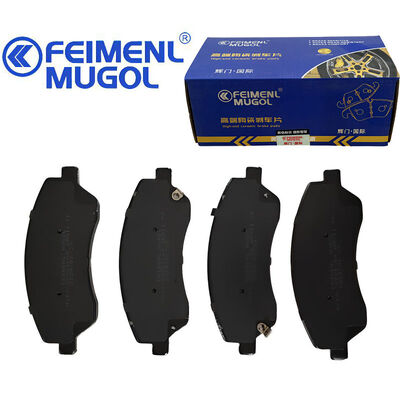 좋은 가격 Ford Transit V348 모델용 직접 장착 MC19-2K021-AA 프론트 브레이크 슈, 쉬운 설치 및 정확한 정렬 가능 온라인으로