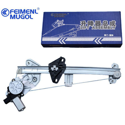 좋은 가격 정밀 엔지니어링 앞 오른쪽 창문 조절기 6104400XJZ08A OEM C50 2 핀 커넥터로 유연한 유리 움직임과 안정성을 보장합니다. 온라인으로
