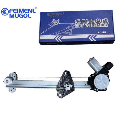좋은 가격 C50용 2핀 커넥터가 있는 Direct Fit 6204400XJZ08A 전기식 뒷면 오른쪽 창문 조절기, 빠르고 쉬운 설치 가능 온라인으로