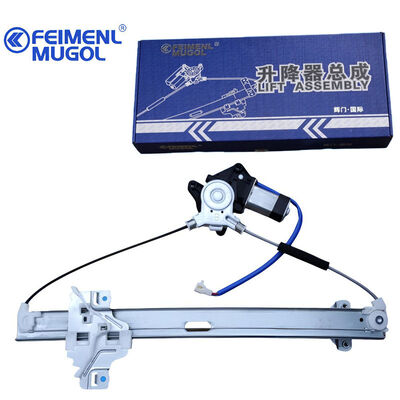 좋은 가격 강하고 내구성 높은 후방 오른쪽 창시 조절기 6204200-K00-AJ 하발 SUV 2 핀 반 핑크 단발형 중량 사용 조건 온라인으로