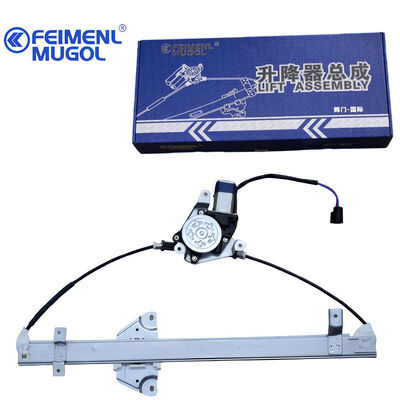 좋은 가격 플러그 앤 플레이 9P2-B25702AC JMC Yusheng S350 & Yuhu N351/N352를 위한 오른쪽 후창 조절기 온라인으로