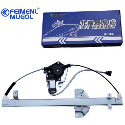 좋은 가격 유쉬엔 S350 및 유후 N351/N352용 다중 모델 후방 왼쪽 창시 조절기 9P2-B25703AC, 하나의 솔루션, 광범위한 호환성 온라인으로