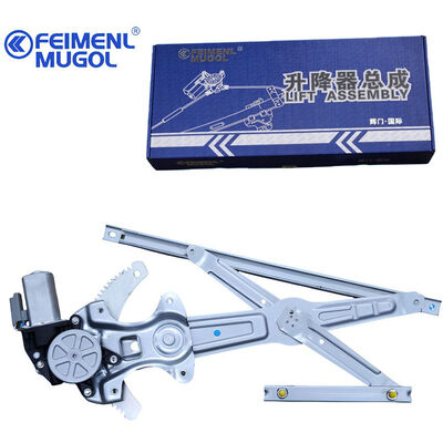 좋은 가격 Isuzu Ruimai & D-MAX용 고성능 C8974382530 파워 프론트 우측 윈도우 리프터, 부드럽고 안정적인 작동. 온라인으로