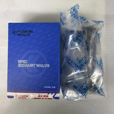 좋은 가격 ISUZU 700P용 프리미엄 품질 흡기 밸브 세트 8-94395882, 4개입 박스, 성능과 내구성을 위해 제작됨 온라인으로