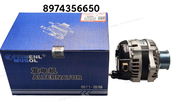 좋은 가격 ISUZU D-MAX용 프리미엄 C8974356650 발전기, 성능과 내구성을 위해 제작됨. 온라인으로