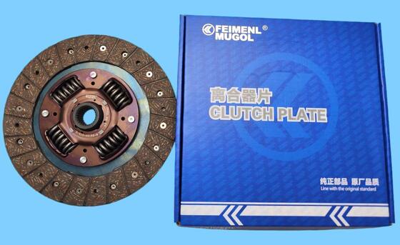 좋은 가격 수출 품질 8-97013548 클러치 디스크, ISUZU NHKR 모델에 정밀하게 맞습니다. 온라인으로