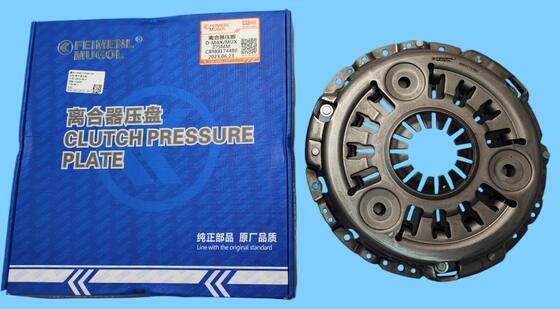 좋은 가격 고토크 275mm 클러치 압력판 C8983174480, D-MAX & MU-X 3.0L 터보 디젤 차량용 설계 온라인으로
