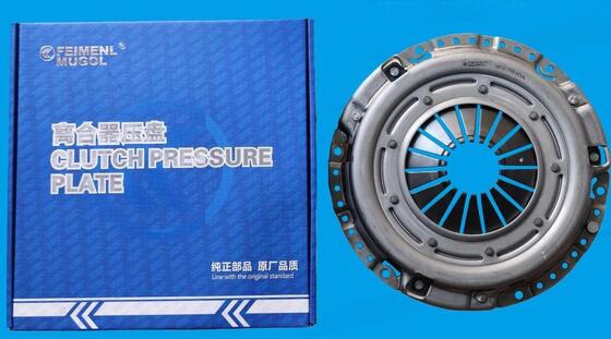 좋은 가격 9P2-7563-AB OEM 품질 클러치 압력판 Yusheng S350 & Yuhu 최대 성능을 위해 설계 온라인으로