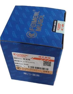 품질 5-87310335 ISUZU NHR & NKR 디젤 트럭에 대한 OEM 품질 연료 필터 공장