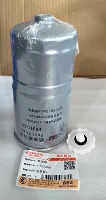 품질 110500020 JMC Baodian 유로 4 픽업용 OEM 교체 디젤 연료 필터 공장